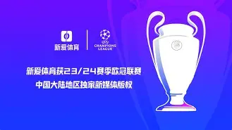 APP下载-包含今晨欧篮联传出新动向；罗马手感冰凉；管理层表态：话题不断；轮换策略成焦点的词条